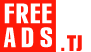 Продажа бизнеса Таджикистан Дать объявление бесплатно, разместить объявление бесплатно на FREEADS.tj Таджикистан